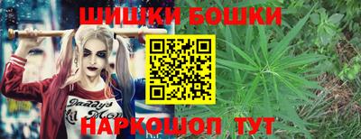 мяу мяу кристалл Новокубанск