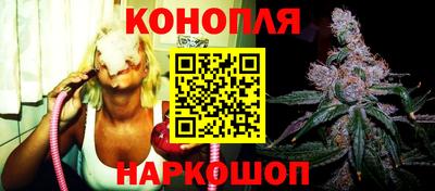 кристаллы Новодвинск