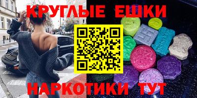 дистиллят марихуана Новозыбков