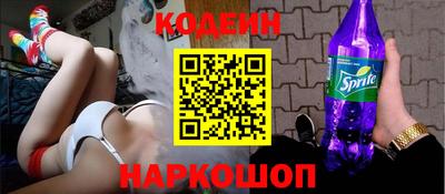 дистиллят марихуана Новозыбков