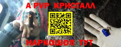 дистиллят марихуана Новозыбков