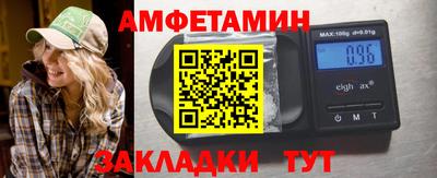 дистиллят марихуана Новозыбков