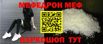 дистиллят марихуана Новозыбков
